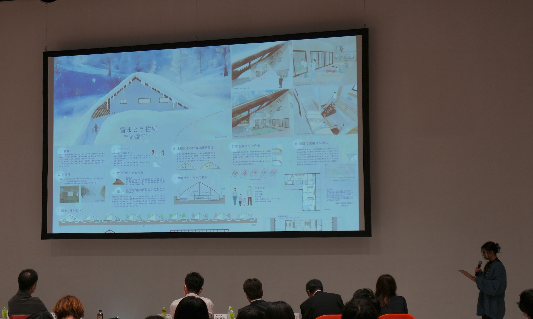 写真の説明はありません。